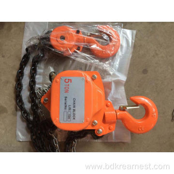 2,3,5 ton manual chain block hoist